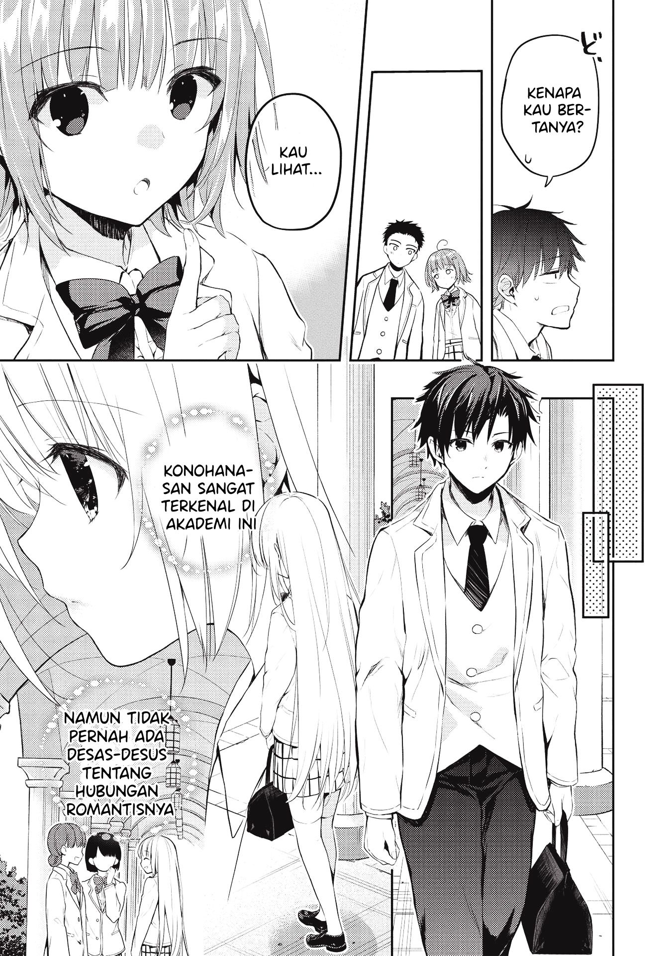 Saijo no Osewa: Takane no Hanadarake na Meimonkou de, Gakuin Ichi no Ojousama (Seikatsu Nouryoku Kaimu) wo Kagenagara Osewa suru Koto ni Narimashita Chapter 3 - halaman 22