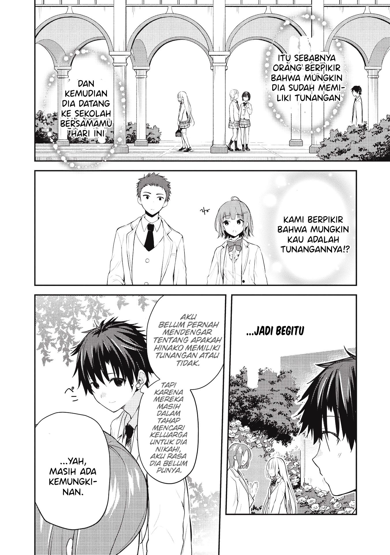 Saijo no Osewa: Takane no Hanadarake na Meimonkou de, Gakuin Ichi no Ojousama (Seikatsu Nouryoku Kaimu) wo Kagenagara Osewa suru Koto ni Narimashita Chapter 3 - halaman 23