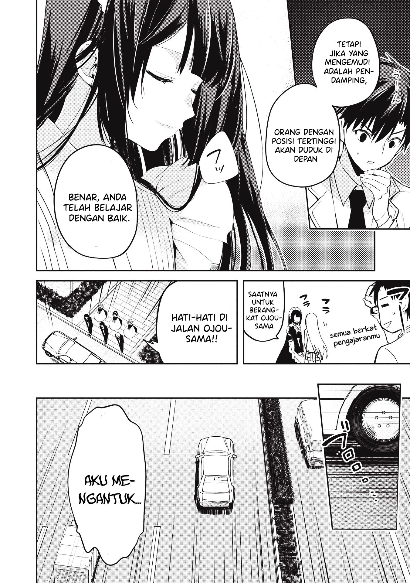 Saijo no Osewa: Takane no Hanadarake na Meimonkou de, Gakuin Ichi no Ojousama (Seikatsu Nouryoku Kaimu) wo Kagenagara Osewa suru Koto ni Narimashita Chapter 3 - halaman 3