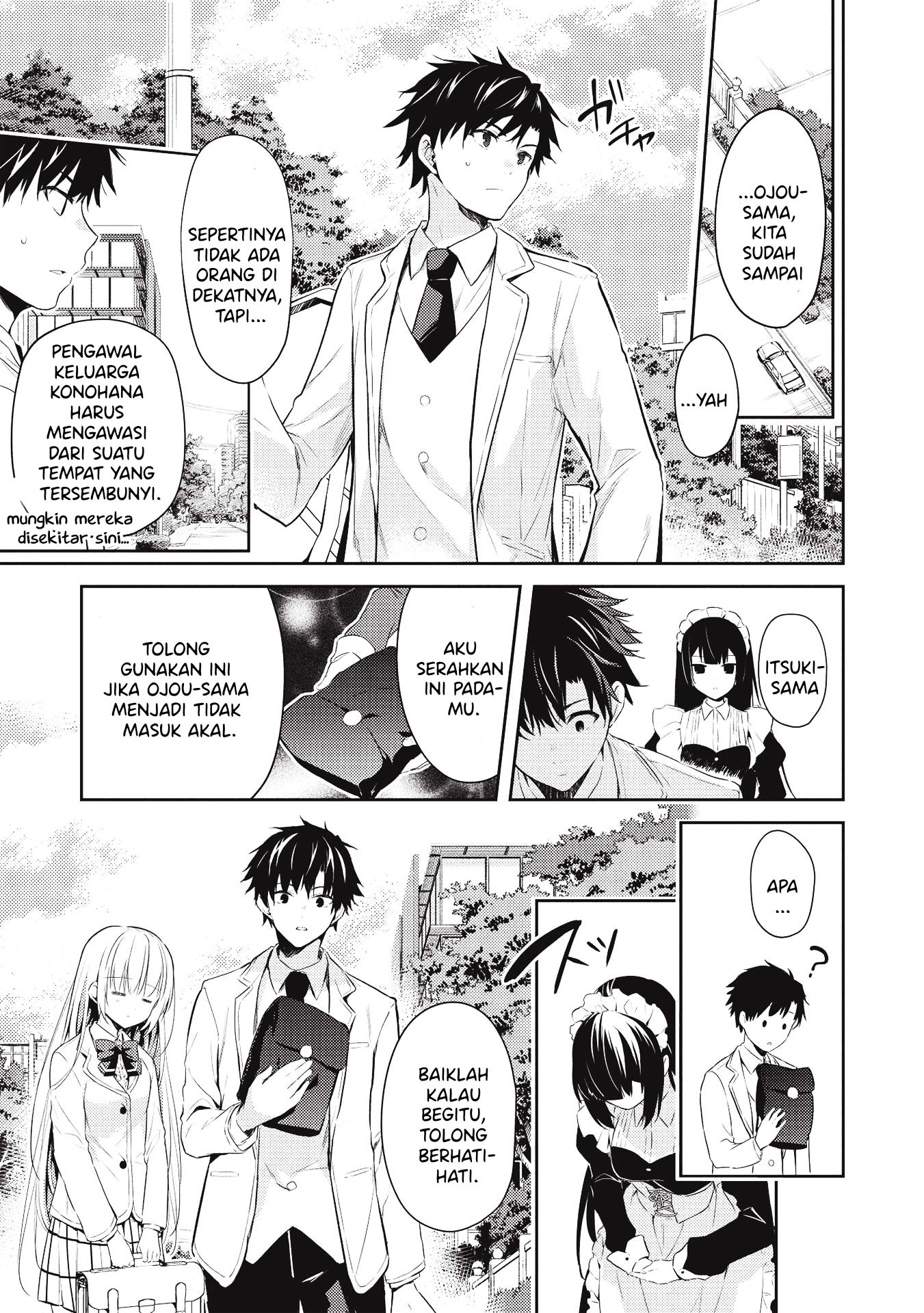 Saijo no Osewa: Takane no Hanadarake na Meimonkou de, Gakuin Ichi no Ojousama (Seikatsu Nouryoku Kaimu) wo Kagenagara Osewa suru Koto ni Narimashita Chapter 3 - halaman 8