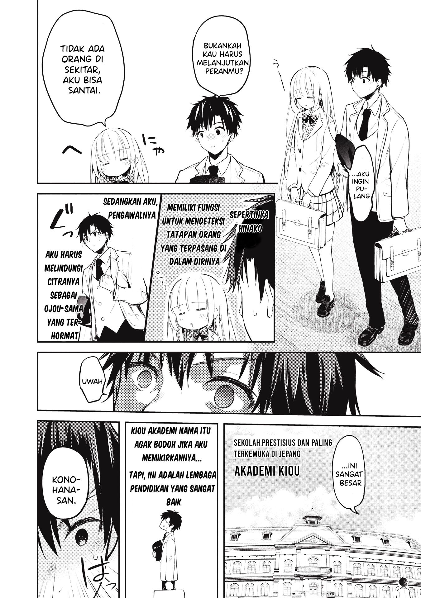 Saijo no Osewa: Takane no Hanadarake na Meimonkou de, Gakuin Ichi no Ojousama (Seikatsu Nouryoku Kaimu) wo Kagenagara Osewa suru Koto ni Narimashita Chapter 3 - halaman 9