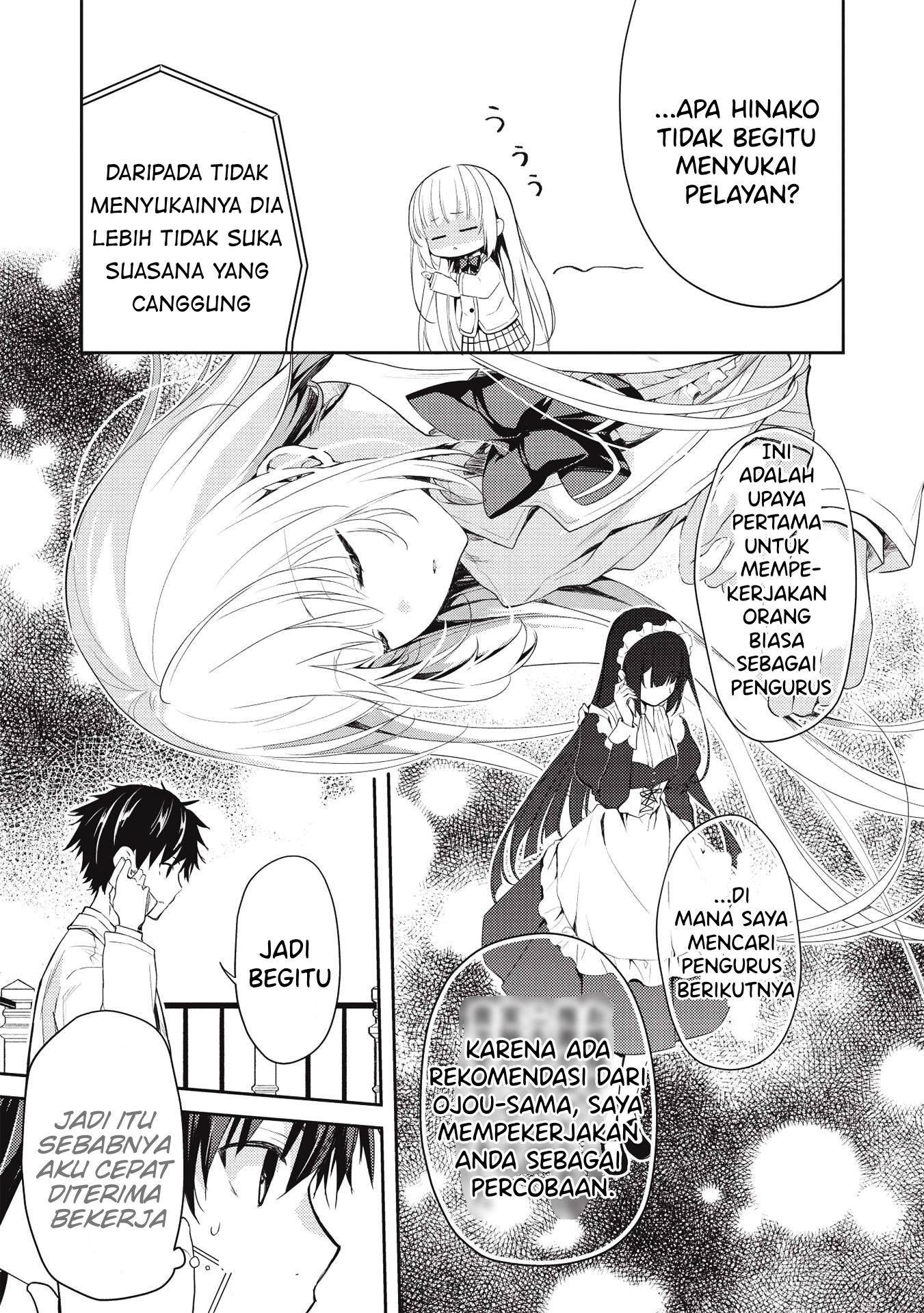 Saijo no Osewa: Takane no Hanadarake na Meimonkou de, Gakuin Ichi no Ojousama (Seikatsu Nouryoku Kaimu) wo Kagenagara Osewa suru Koto ni Narimashita Chapter 4 - halaman 14