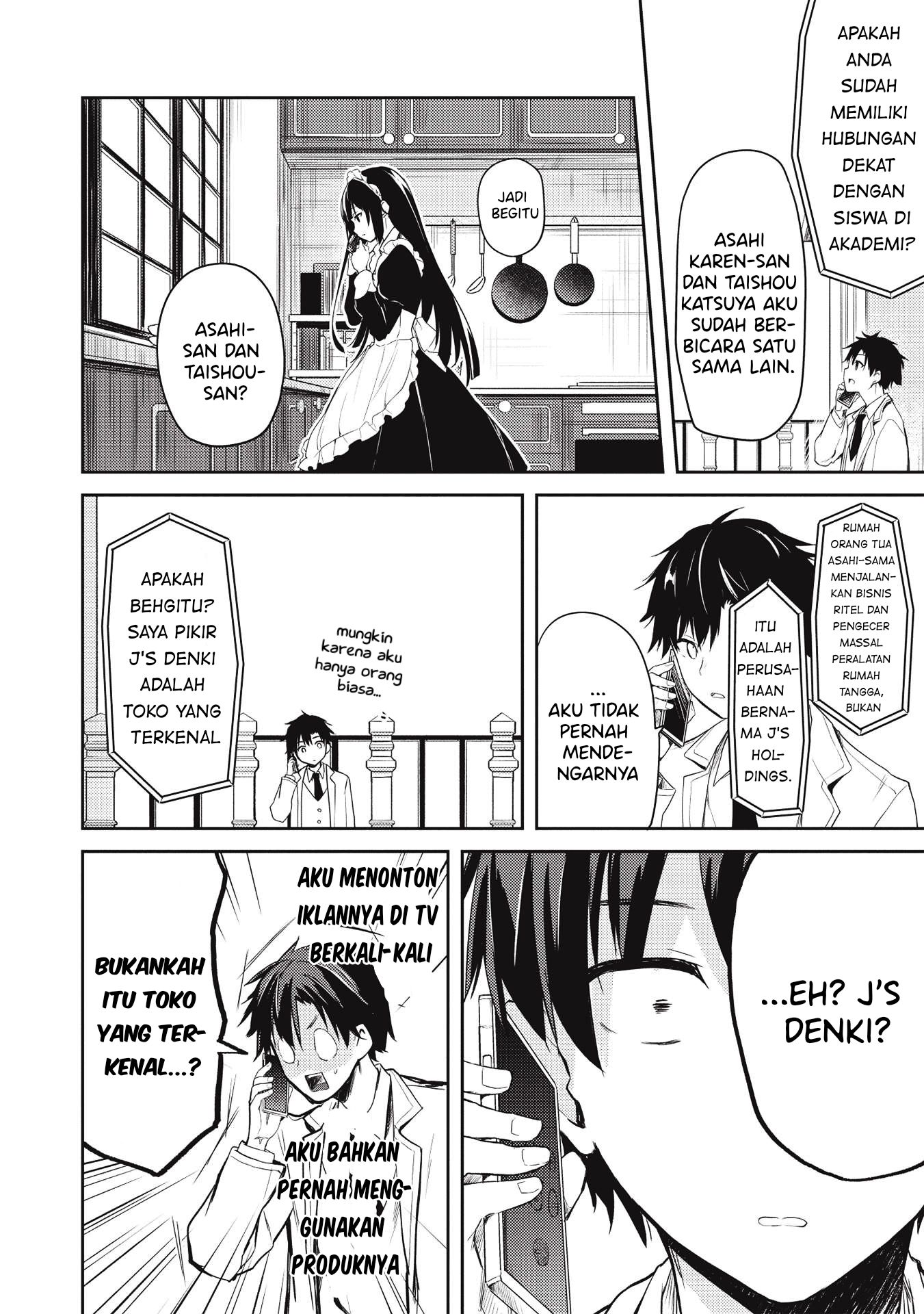 Saijo no Osewa: Takane no Hanadarake na Meimonkou de, Gakuin Ichi no Ojousama (Seikatsu Nouryoku Kaimu) wo Kagenagara Osewa suru Koto ni Narimashita Chapter 4 - halaman 15