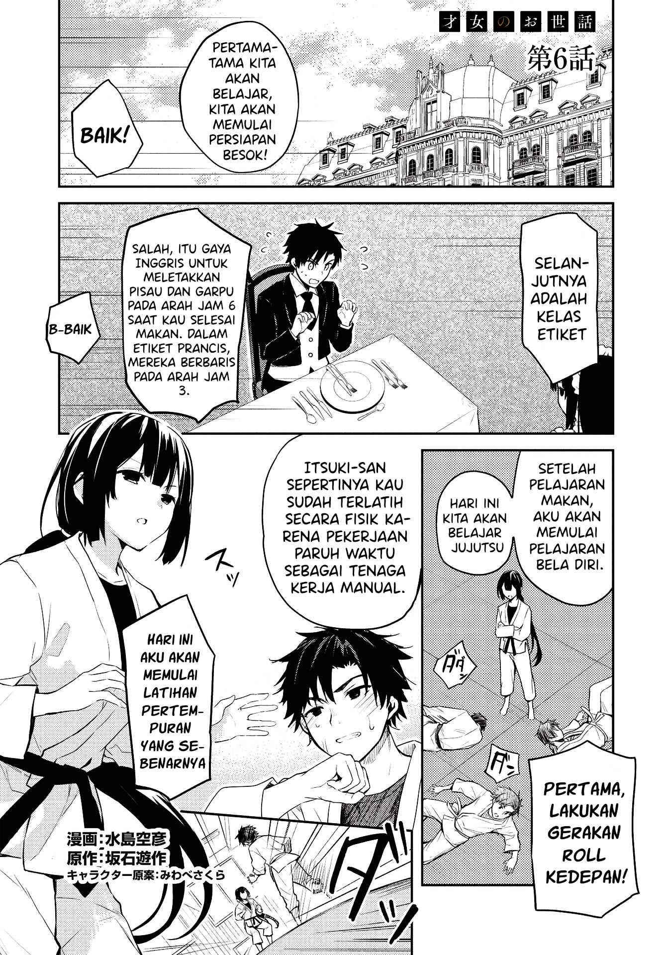 Saijo no Osewa: Takane no Hanadarake na Meimonkou de, Gakuin Ichi no Ojousama (Seikatsu Nouryoku Kaimu) wo Kagenagara Osewa suru Koto ni Narimashita Chapter 6.1 - halaman 2