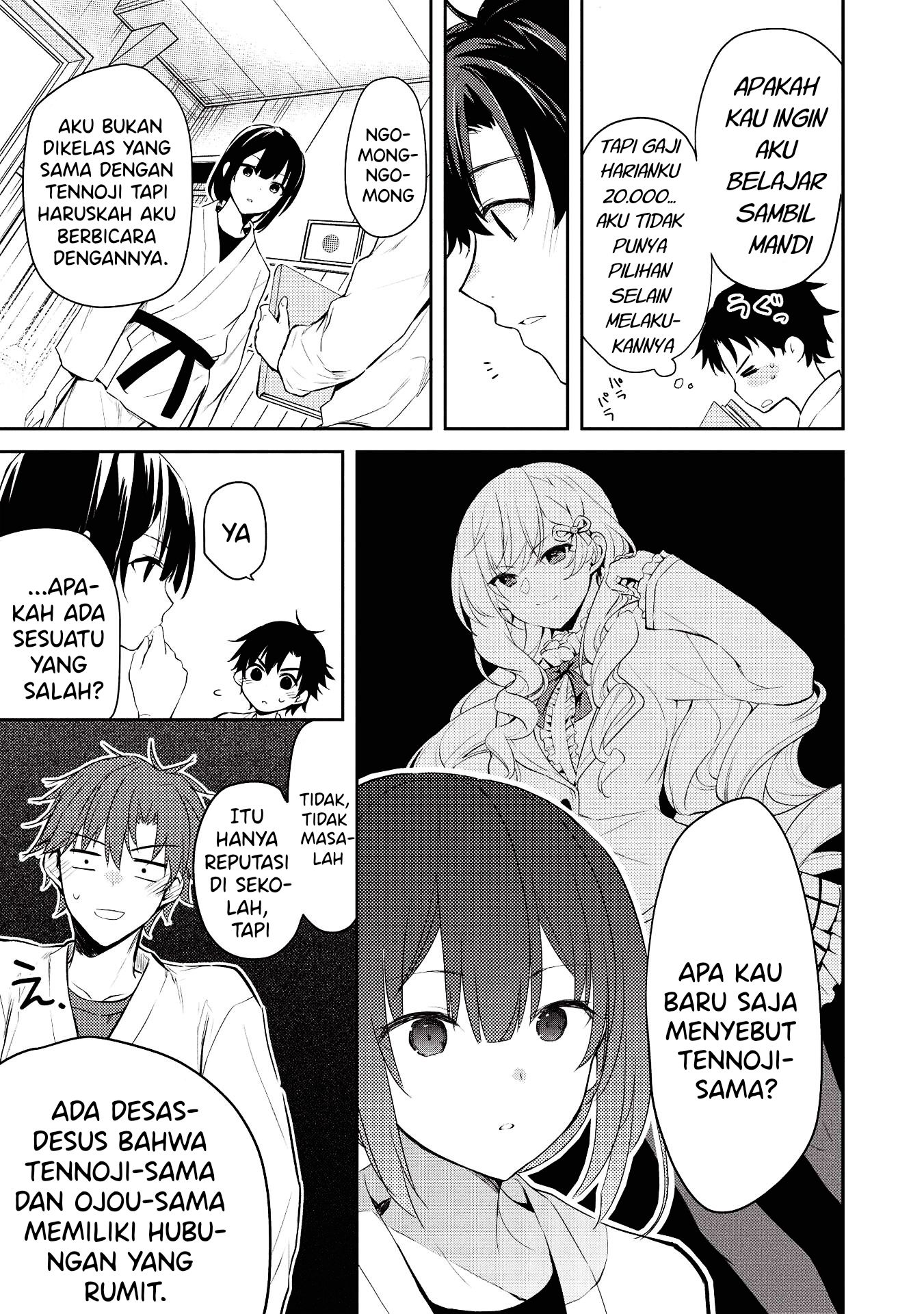 Saijo no Osewa: Takane no Hanadarake na Meimonkou de, Gakuin Ichi no Ojousama (Seikatsu Nouryoku Kaimu) wo Kagenagara Osewa suru Koto ni Narimashita Chapter 6.1 - halaman 6
