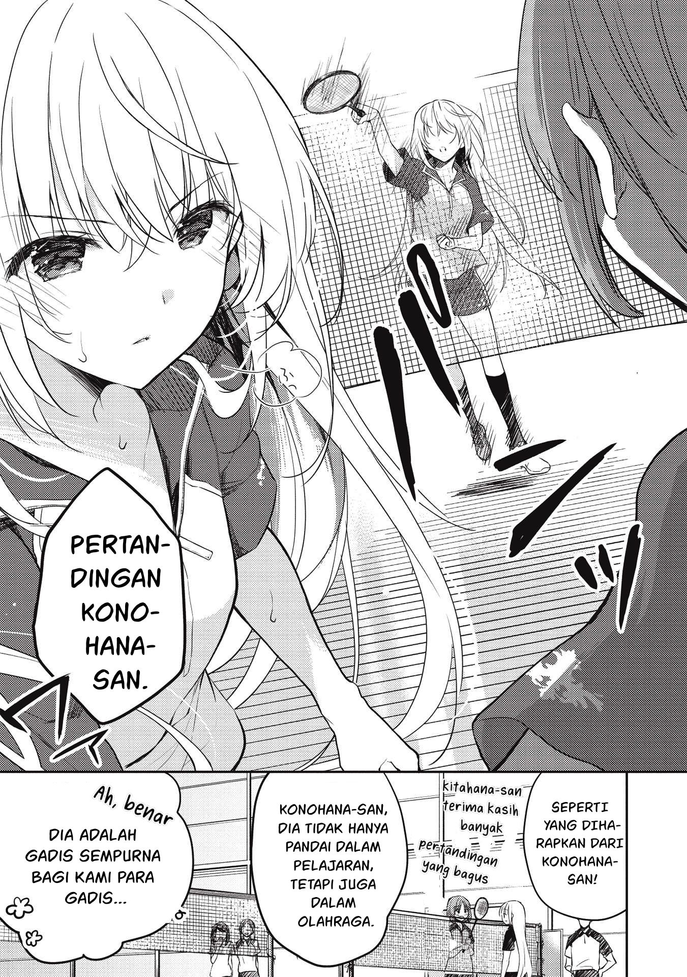 Saijo no Osewa: Takane no Hanadarake na Meimonkou de, Gakuin Ichi no Ojousama (Seikatsu Nouryoku Kaimu) wo Kagenagara Osewa suru Koto ni Narimashita Chapter 6.2 - halaman 6