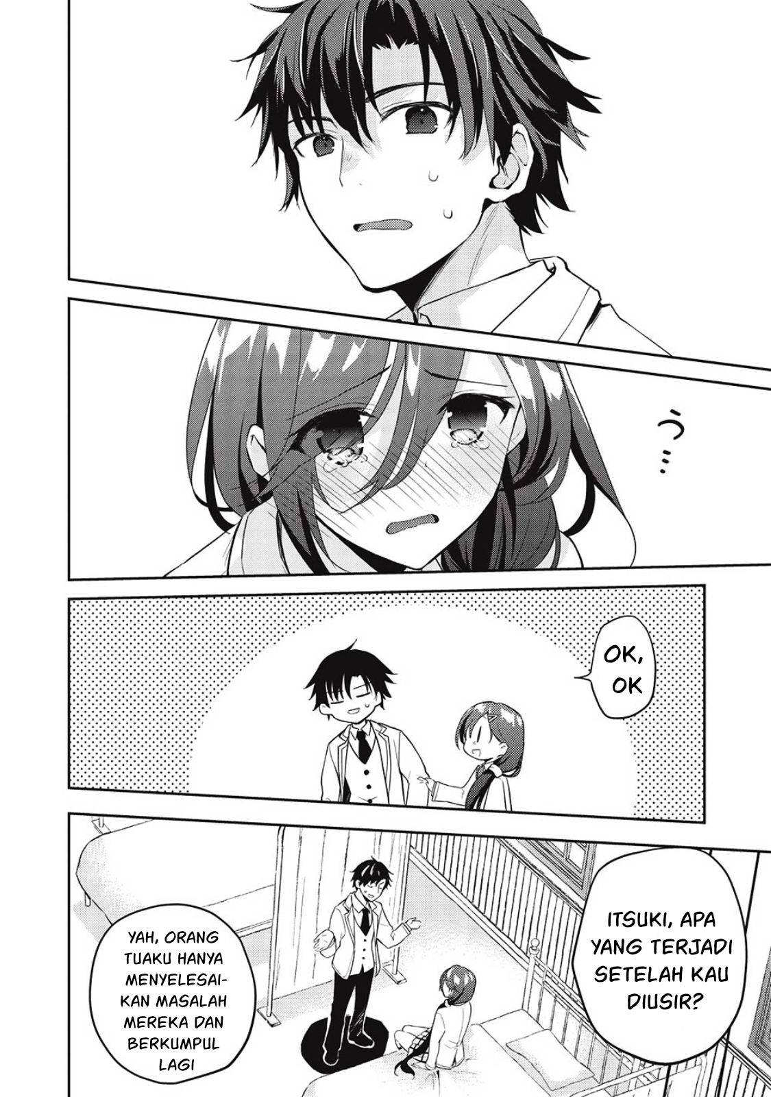 Saijo no Osewa: Takane no Hanadarake na Meimonkou de, Gakuin Ichi no Ojousama (Seikatsu Nouryoku Kaimu) wo Kagenagara Osewa suru Koto ni Narimashita Chapter 7 - halaman 22