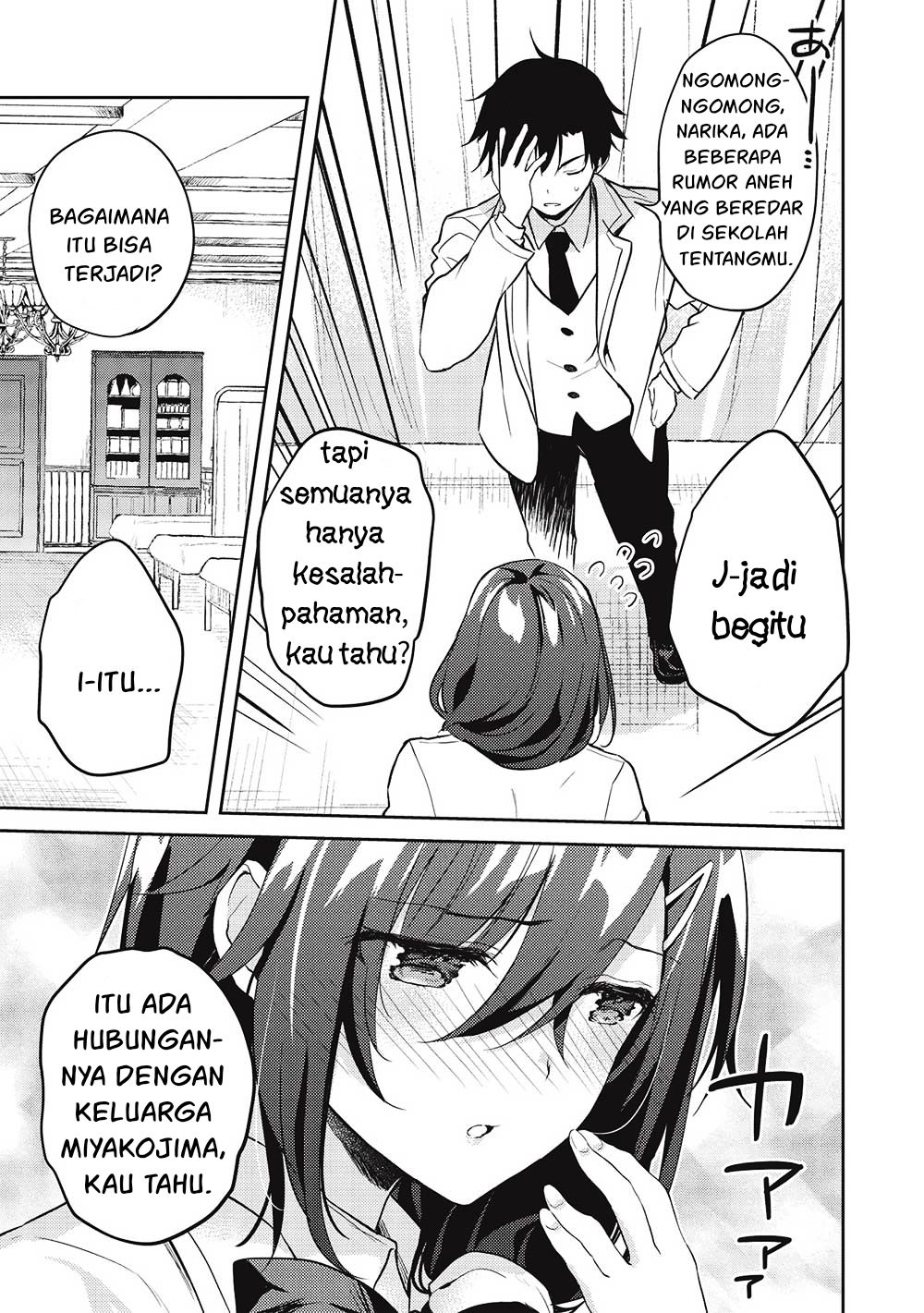 Saijo no Osewa: Takane no Hanadarake na Meimonkou de, Gakuin Ichi no Ojousama (Seikatsu Nouryoku Kaimu) wo Kagenagara Osewa suru Koto ni Narimashita Chapter 7 - halaman 27