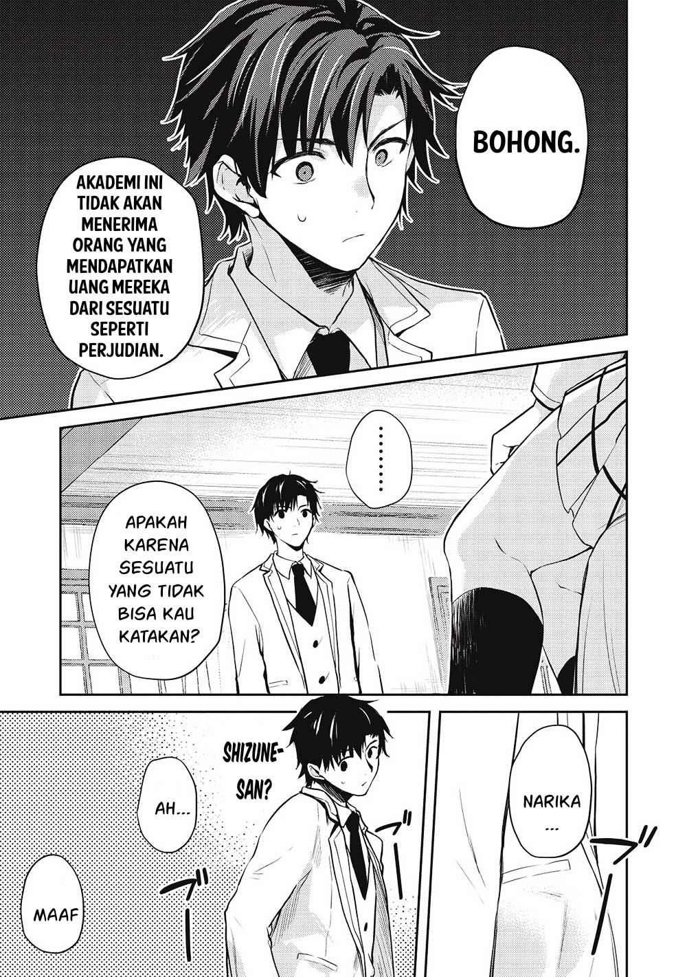 Saijo no Osewa: Takane no Hanadarake na Meimonkou de, Gakuin Ichi no Ojousama (Seikatsu Nouryoku Kaimu) wo Kagenagara Osewa suru Koto ni Narimashita Chapter 7 - halaman 33