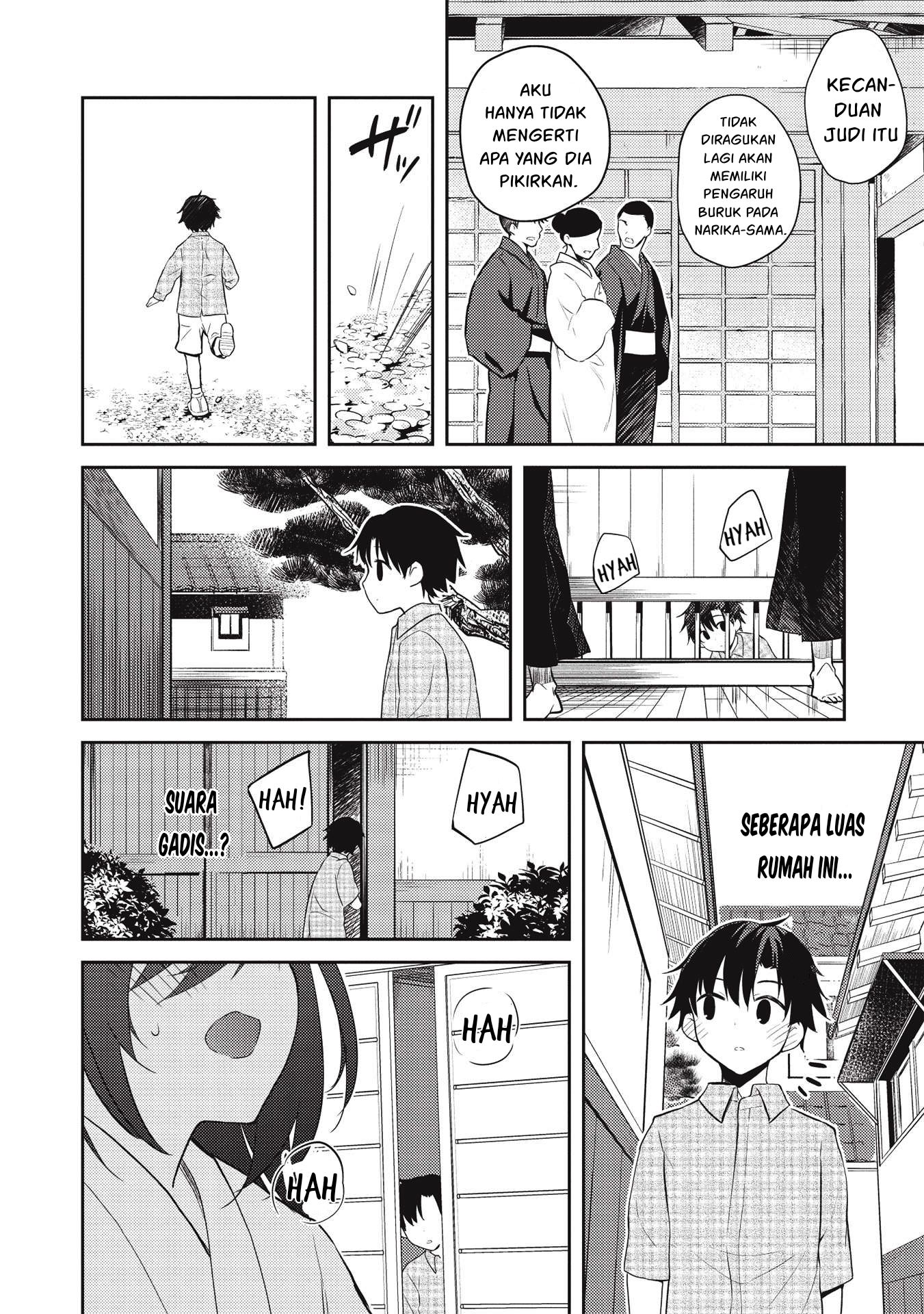 Saijo no Osewa: Takane no Hanadarake na Meimonkou de, Gakuin Ichi no Ojousama (Seikatsu Nouryoku Kaimu) wo Kagenagara Osewa suru Koto ni Narimashita Chapter 7 - halaman 6