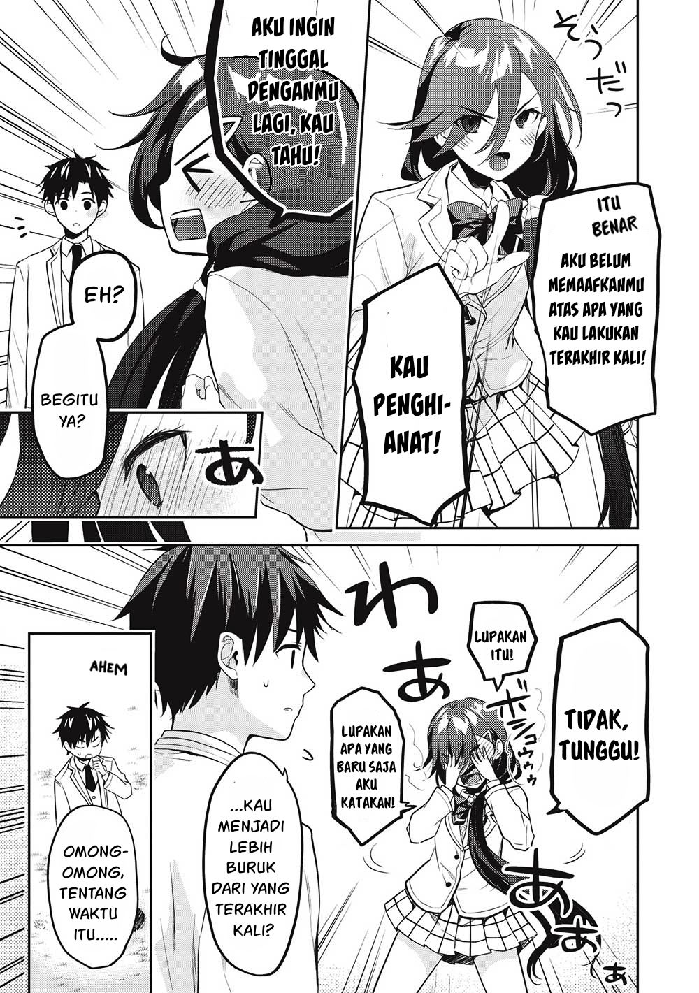 Saijo no Osewa: Takane no Hanadarake na Meimonkou de, Gakuin Ichi no Ojousama (Seikatsu Nouryoku Kaimu) wo Kagenagara Osewa suru Koto ni Narimashita Chapter 9 - halaman 16