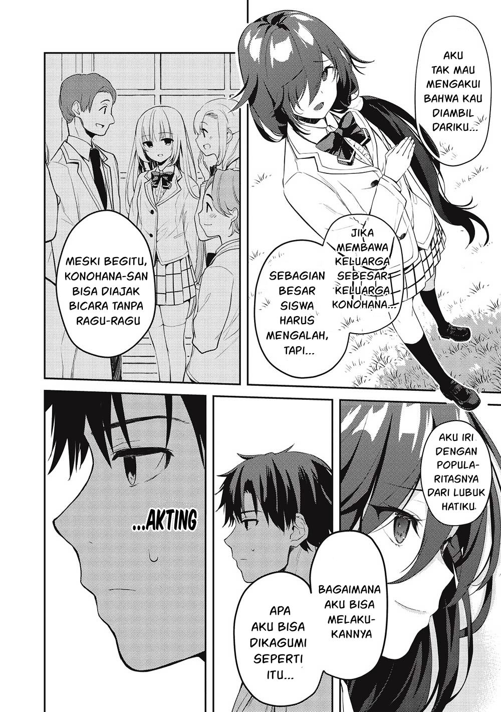 Saijo no Osewa: Takane no Hanadarake na Meimonkou de, Gakuin Ichi no Ojousama (Seikatsu Nouryoku Kaimu) wo Kagenagara Osewa suru Koto ni Narimashita Chapter 9 - halaman 21