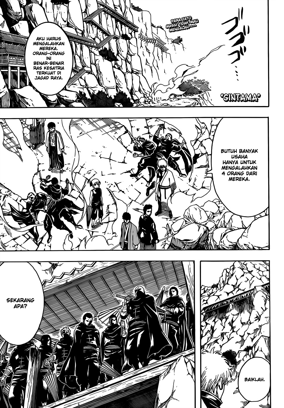 Saijou no Meii Chapter 10 - halaman 1