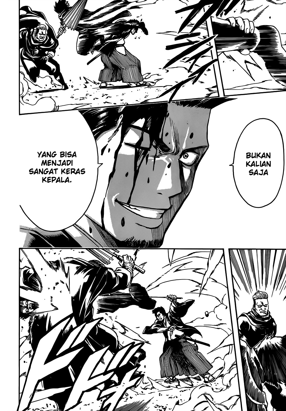 Saijou no Meii Chapter 10 - halaman 13
