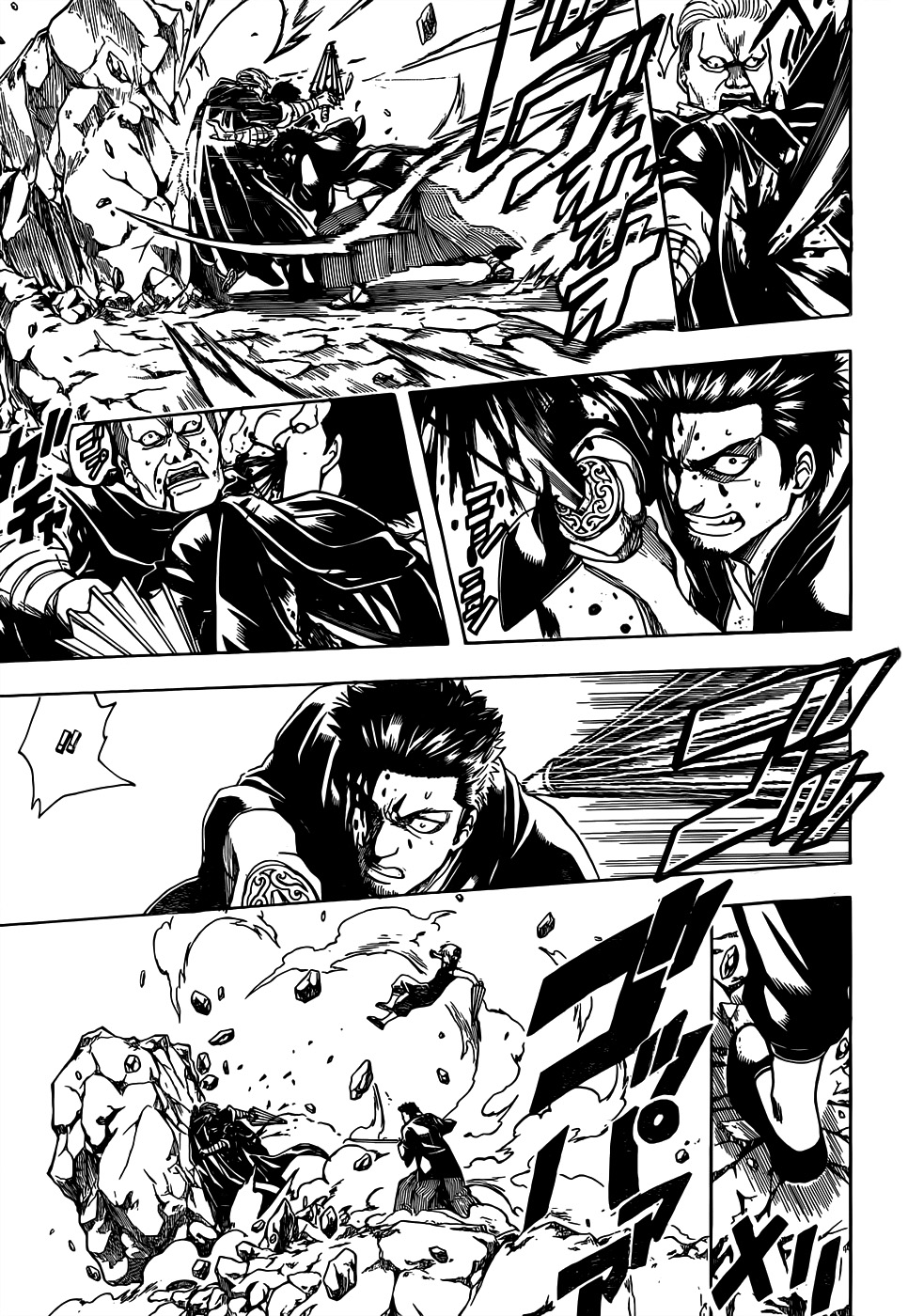 Saijou no Meii Chapter 10 - halaman 14
