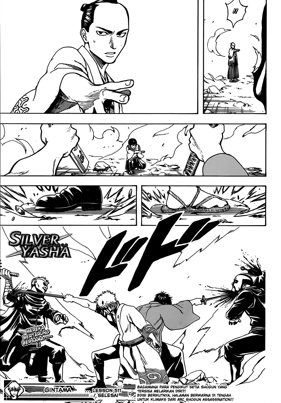 Saijou no Meii Chapter 10 - halaman 18