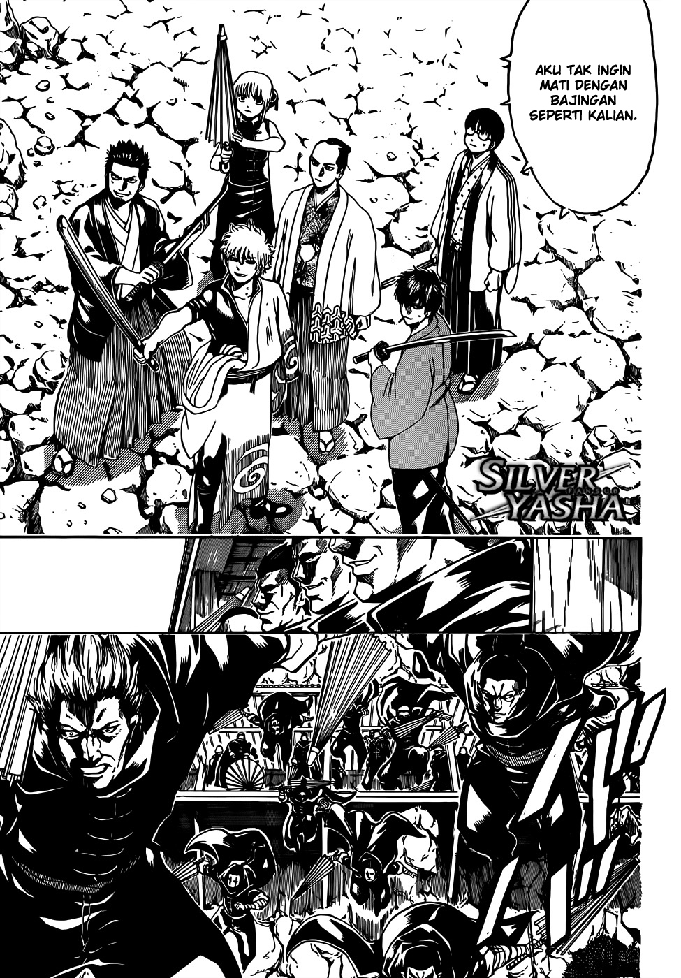 Saijou no Meii Chapter 10 - halaman 3