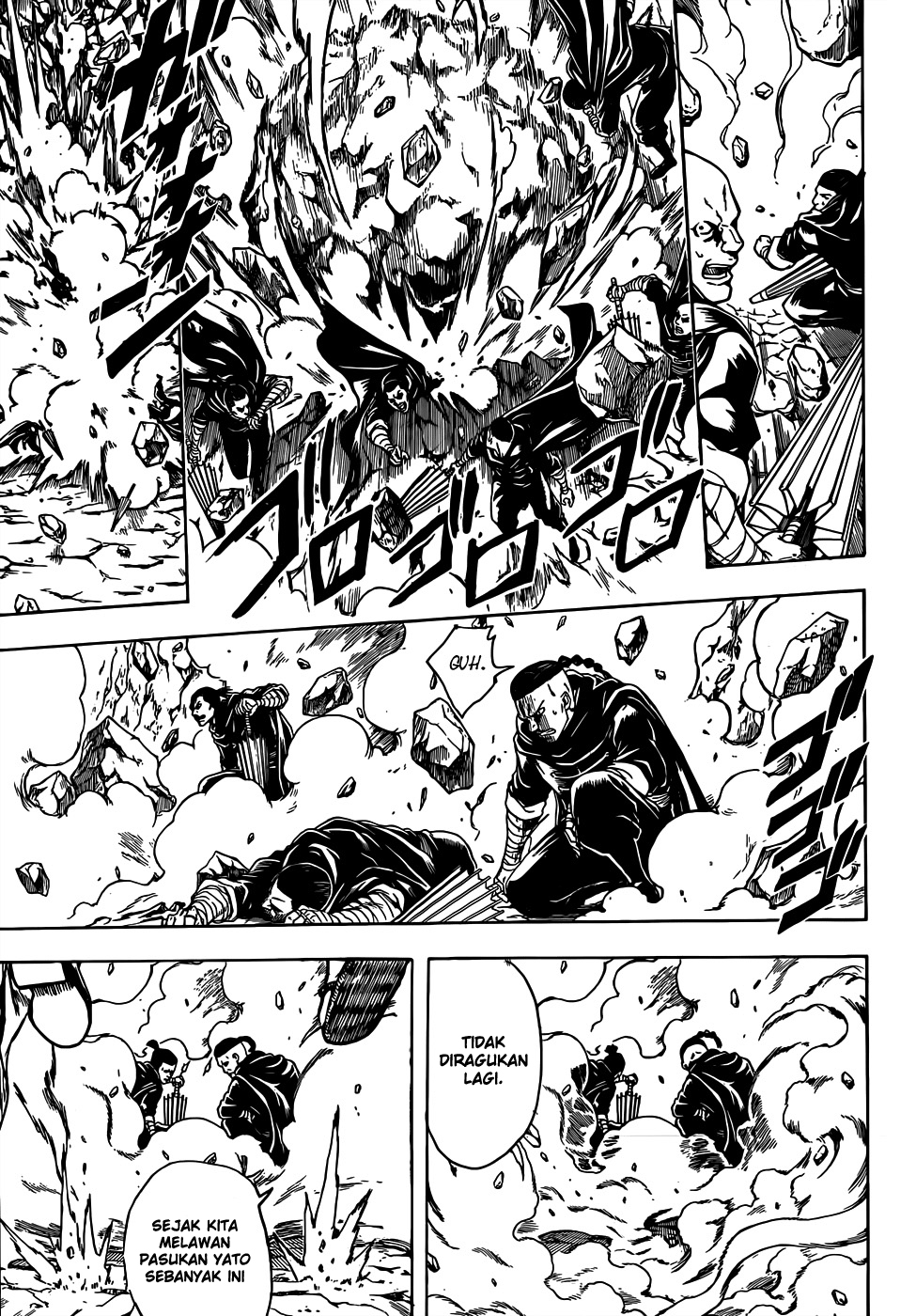 Saijou no Meii Chapter 10 - halaman 7