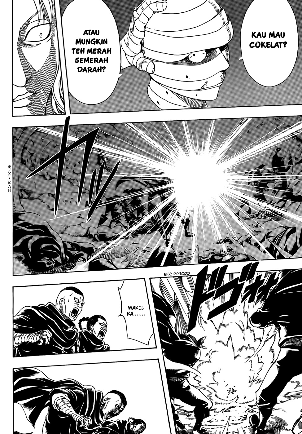 Saijou no Meii Chapter 11 - halaman 13
