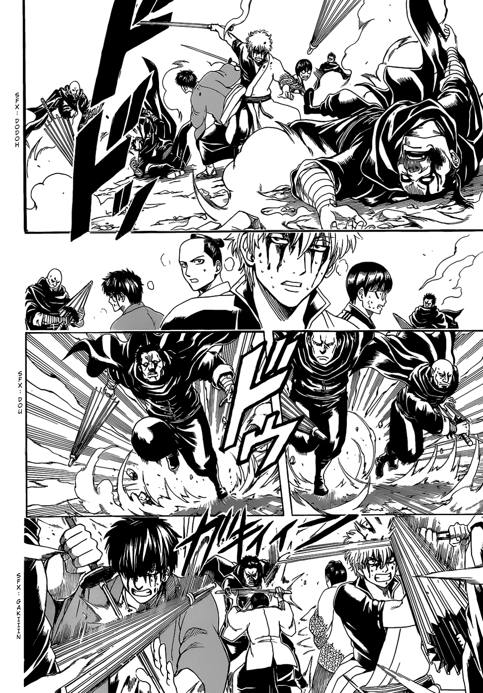 Saijou no Meii Chapter 11 - halaman 5