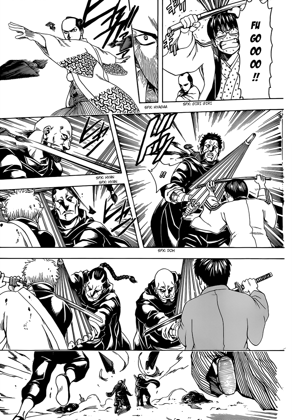Saijou no Meii Chapter 11 - halaman 6