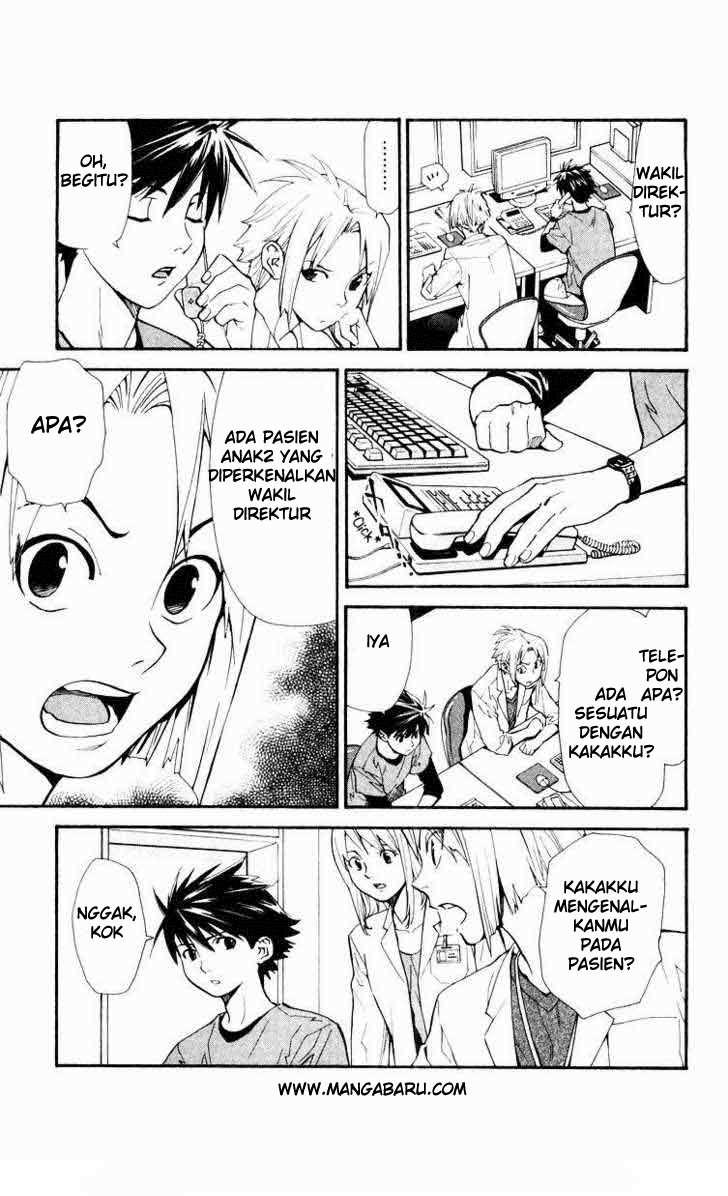 Saijou no Meii Chapter 12 - halaman 11