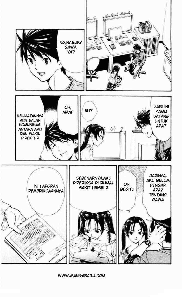 Saijou no Meii Chapter 12 - halaman 15