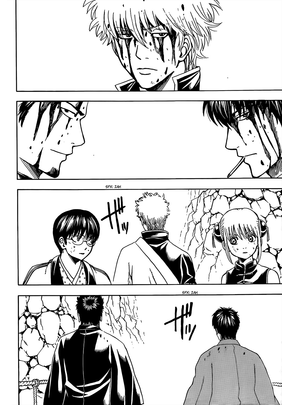 Saijou no Meii Chapter 12 - halaman 2