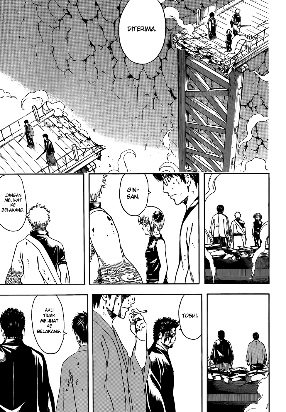 Saijou no Meii Chapter 12 - halaman 3