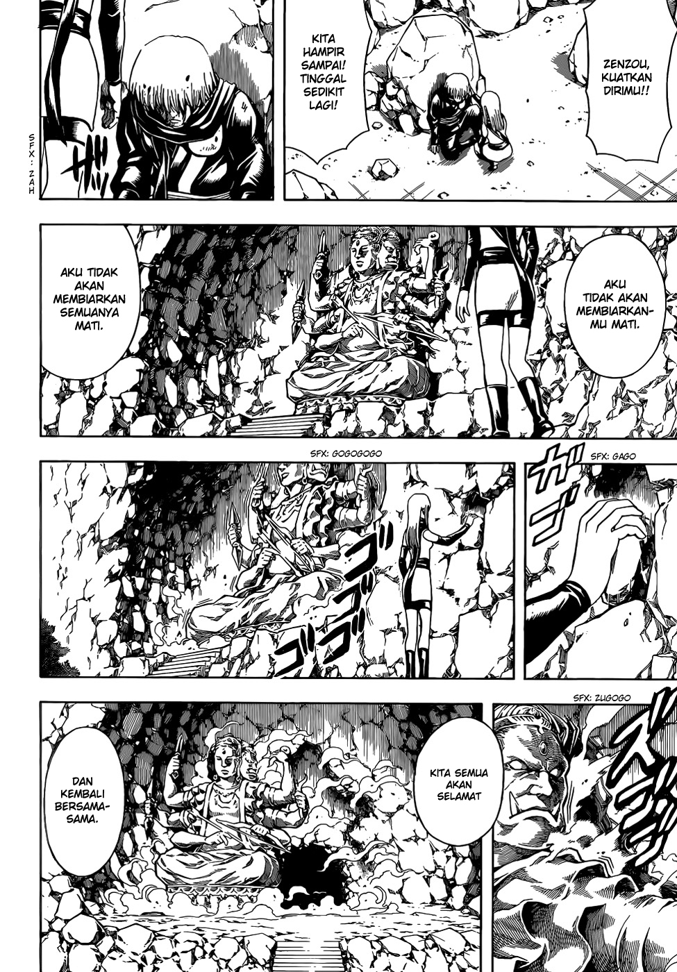 Saijou no Meii Chapter 12 - halaman 8