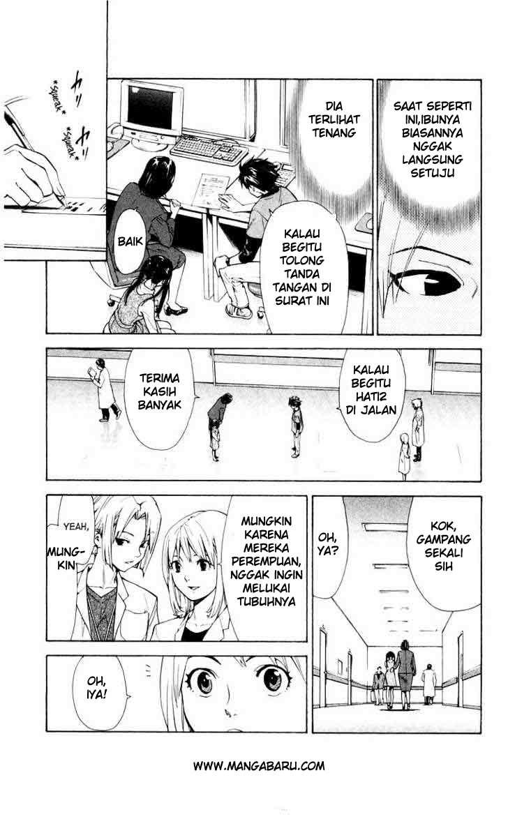 Saijou no Meii Chapter 13 - halaman 11