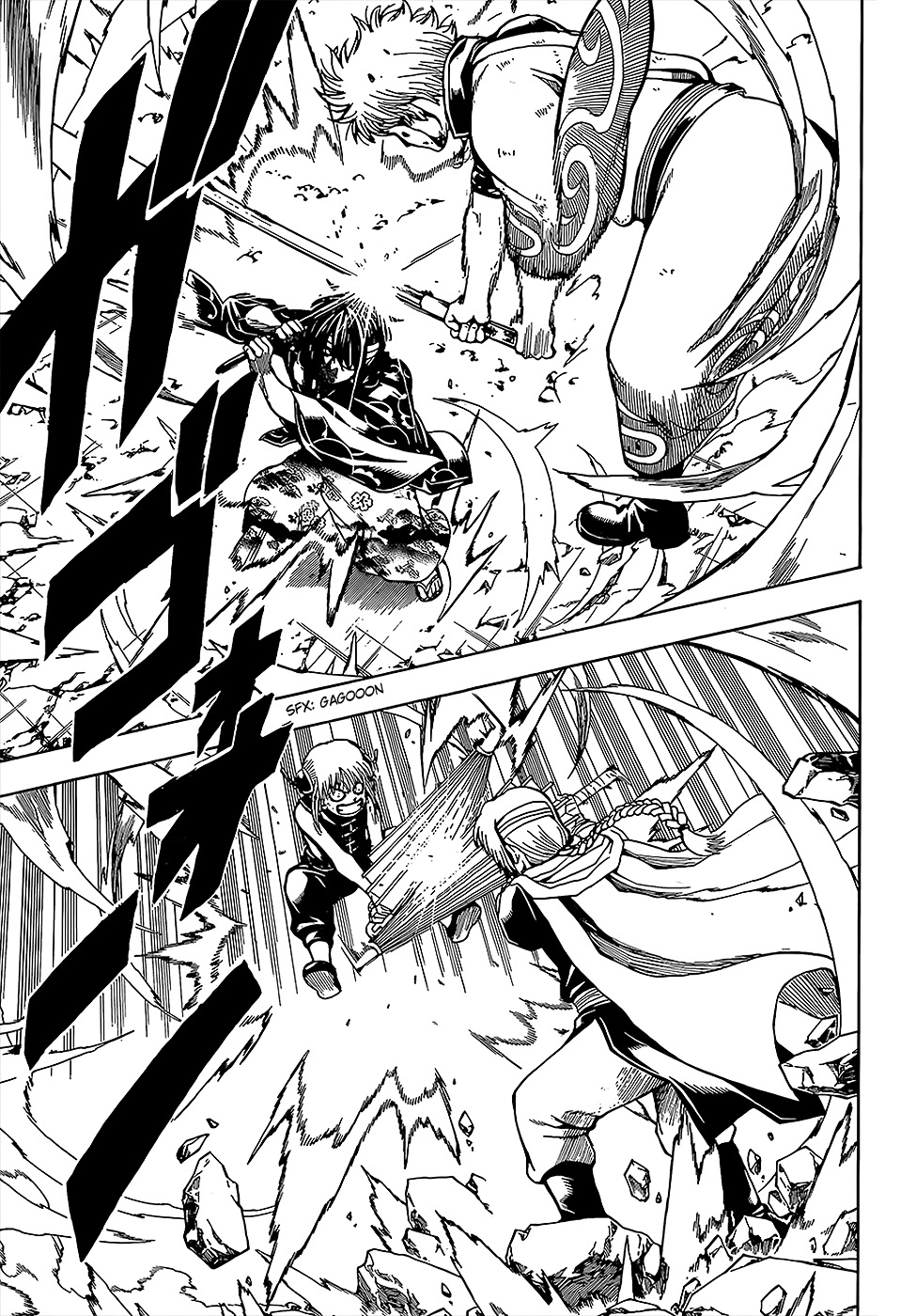 Saijou no Meii Chapter 13 - halaman 3