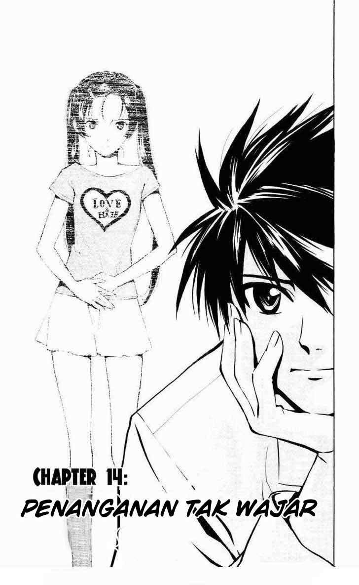 Saijou no Meii Chapter 14 - halaman 1