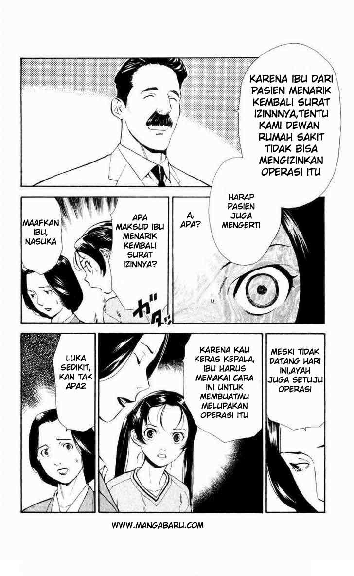 Saijou no Meii Chapter 14 - halaman 2