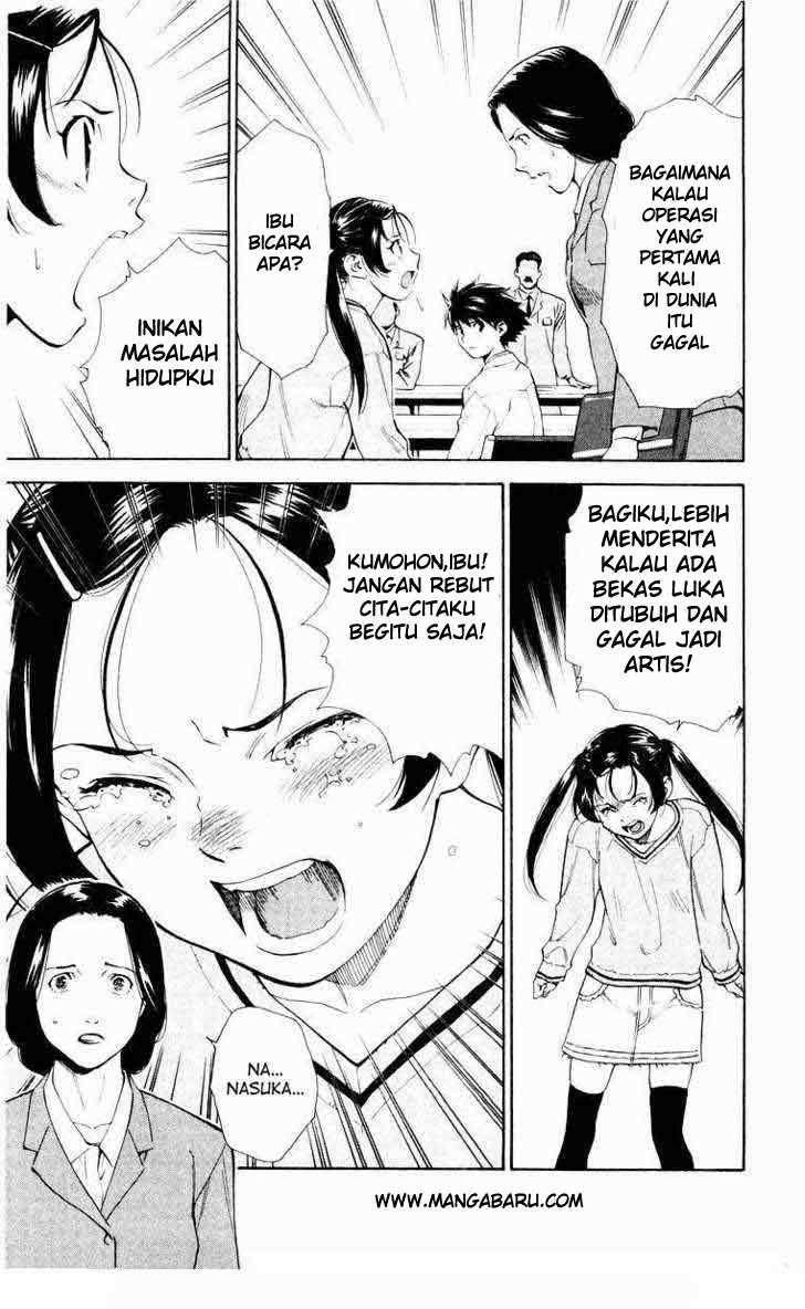 Saijou no Meii Chapter 14 - halaman 3