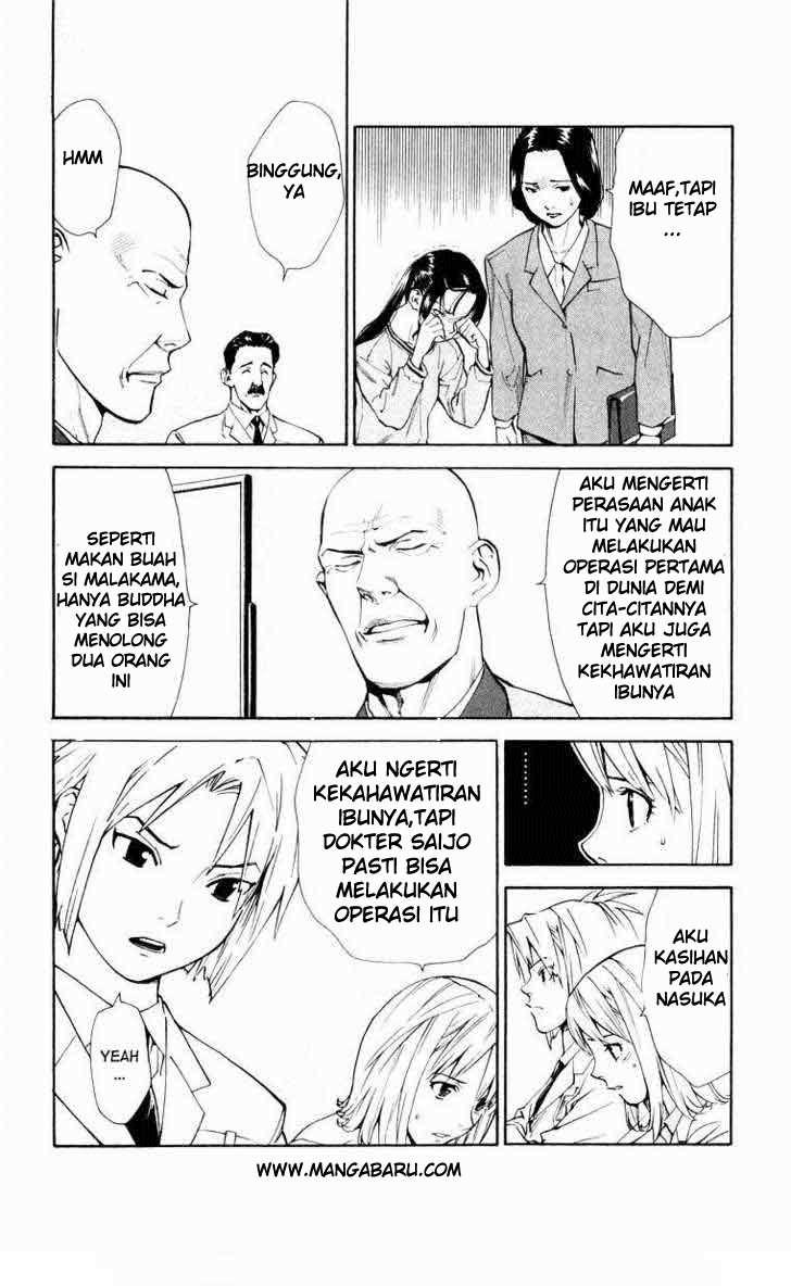 Saijou no Meii Chapter 14 - halaman 4