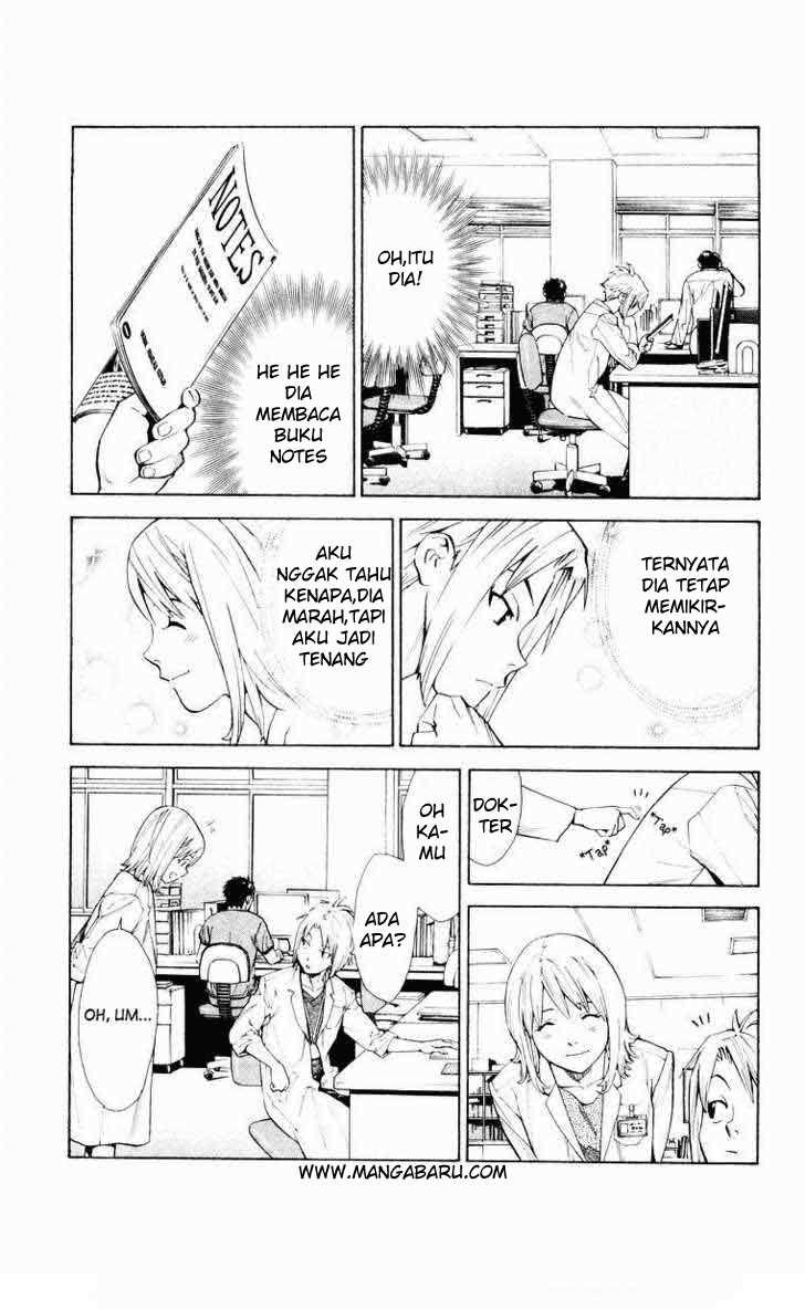 Saijou no Meii Chapter 15 - halaman 14