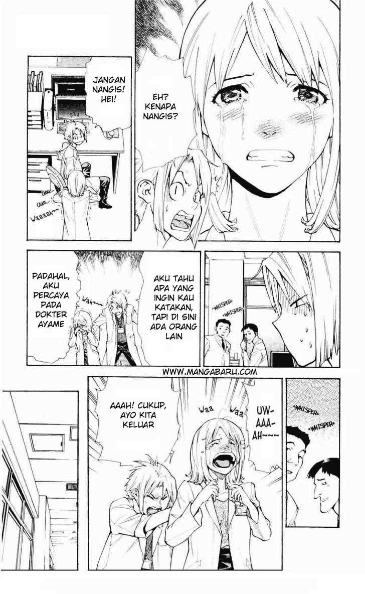 Saijou no Meii Chapter 15 - halaman 16