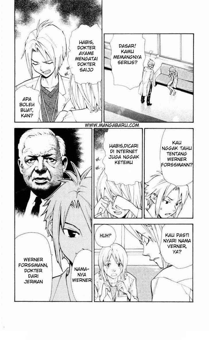 Saijou no Meii Chapter 15 - halaman 17