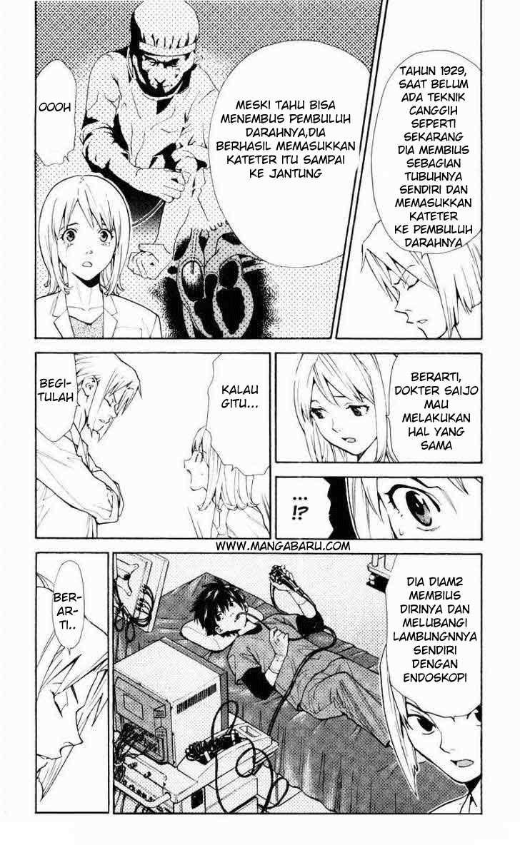 Saijou no Meii Chapter 15 - halaman 18