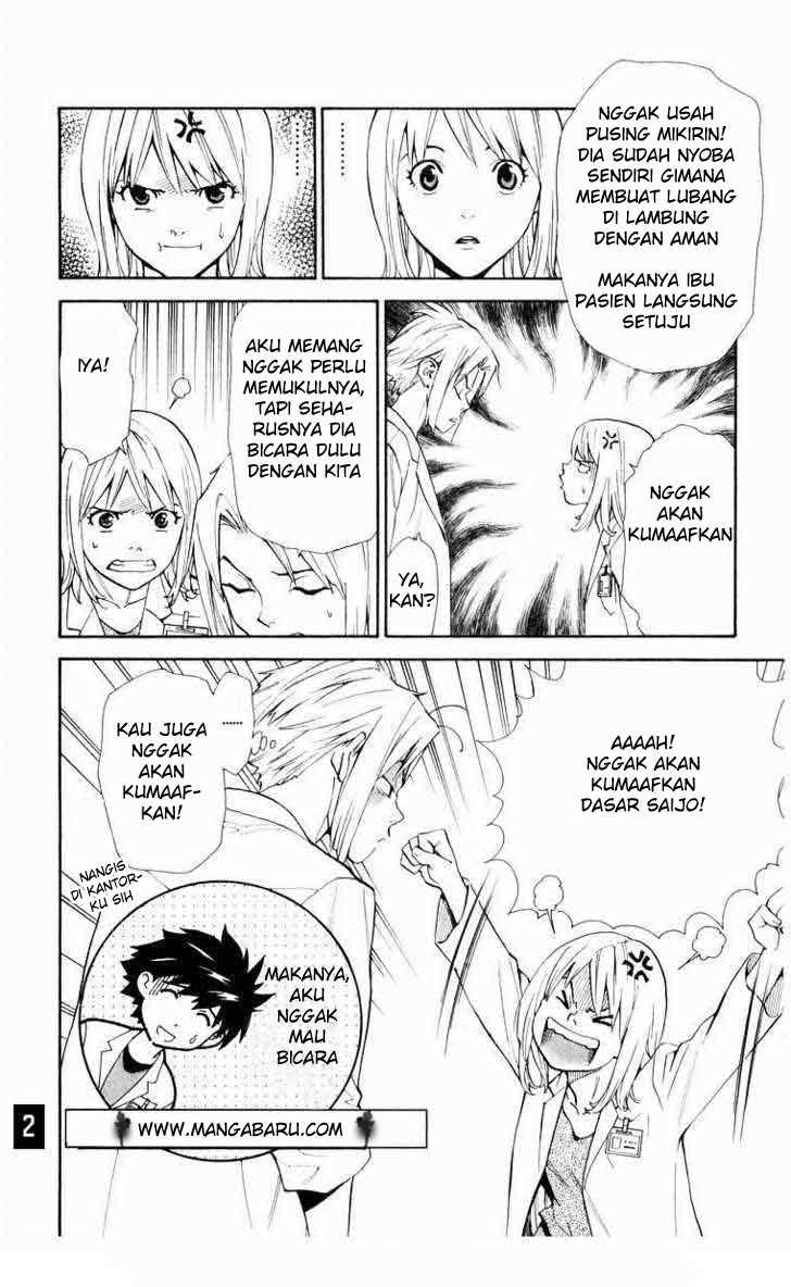 Saijou no Meii Chapter 15 - halaman 19