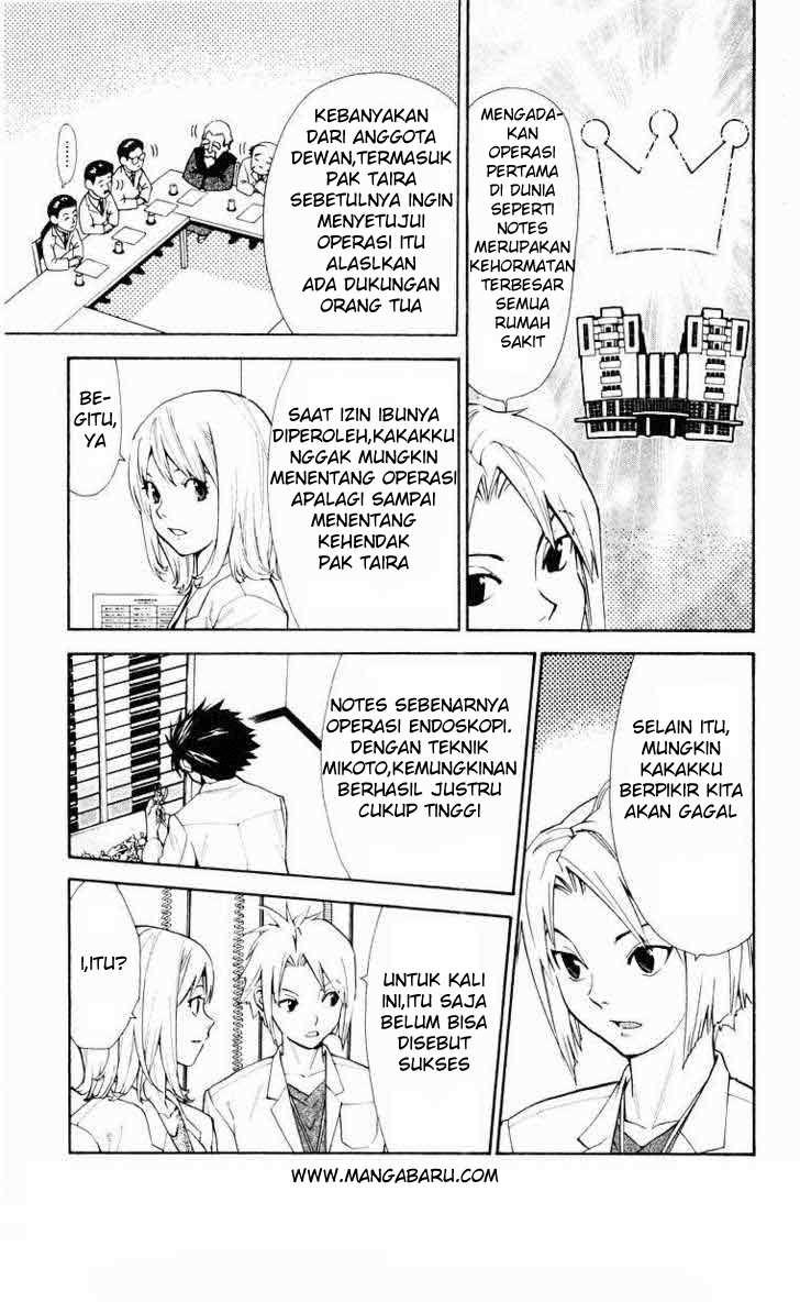 Saijou no Meii Chapter 15 - halaman 4