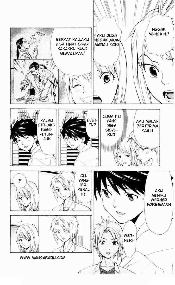 Saijou no Meii Chapter 15 - halaman 7