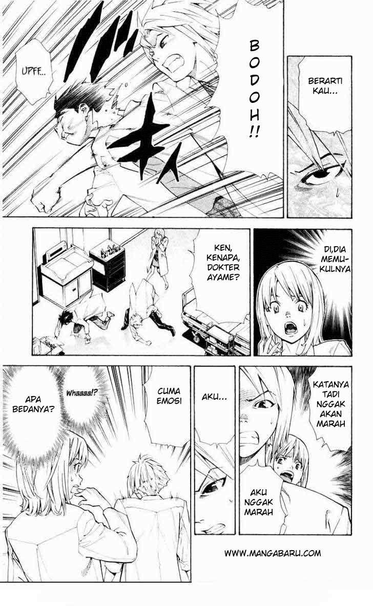 Saijou no Meii Chapter 15 - halaman 8