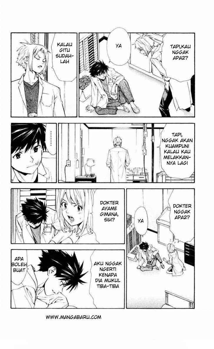 Saijou no Meii Chapter 15 - halaman 9