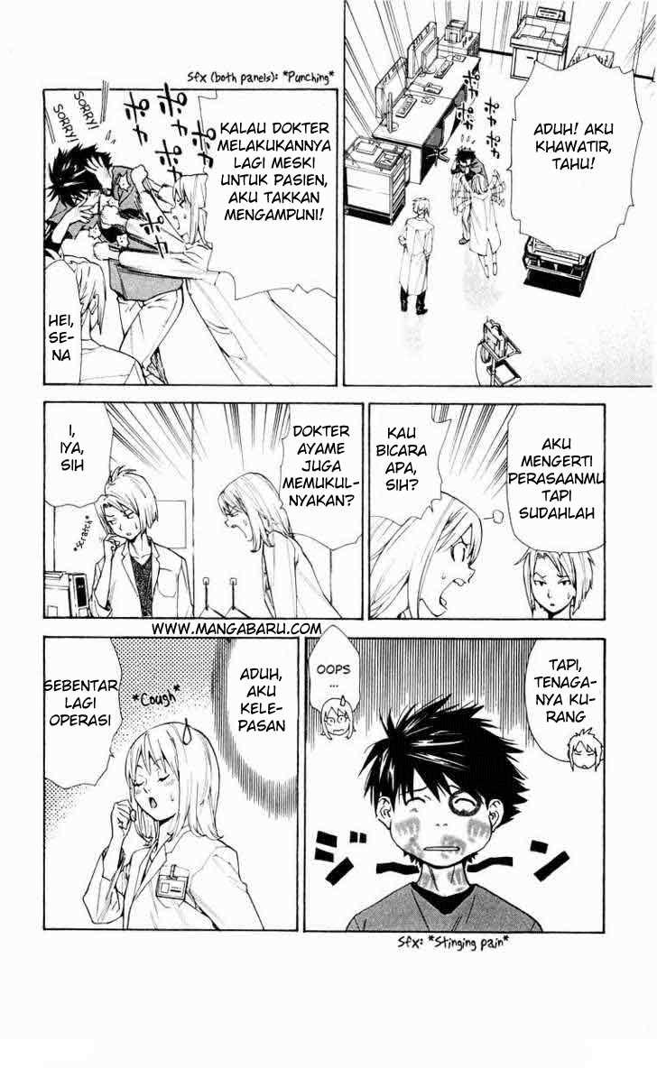 Saijou no Meii Chapter 16 - halaman 1