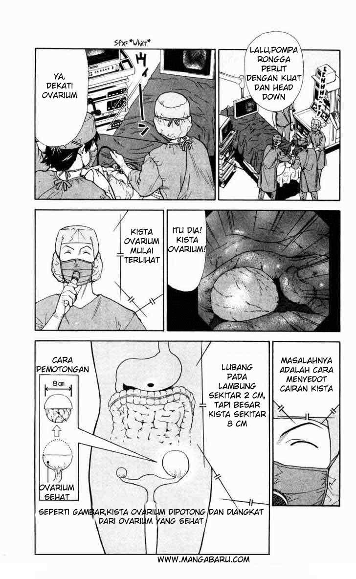 Saijou no Meii Chapter 16 - halaman 10