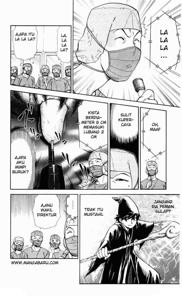 Saijou no Meii Chapter 16 - halaman 15