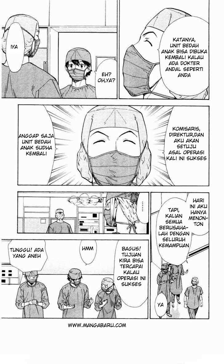 Saijou no Meii Chapter 16 - halaman 4