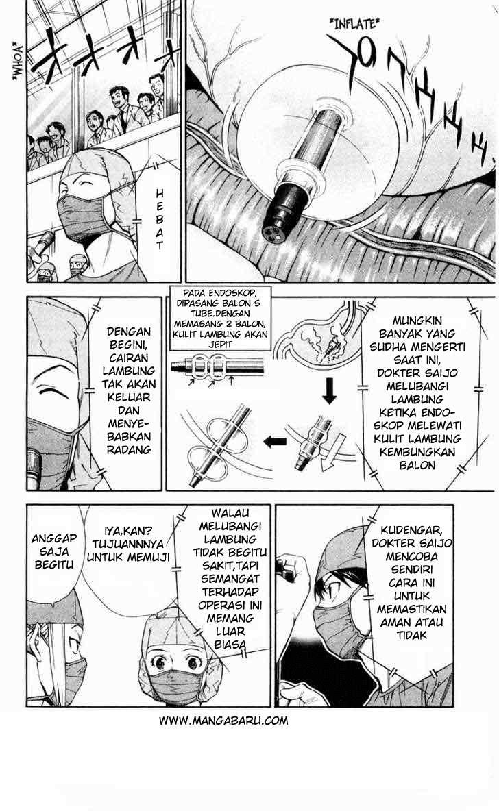 Saijou no Meii Chapter 16 - halaman 9